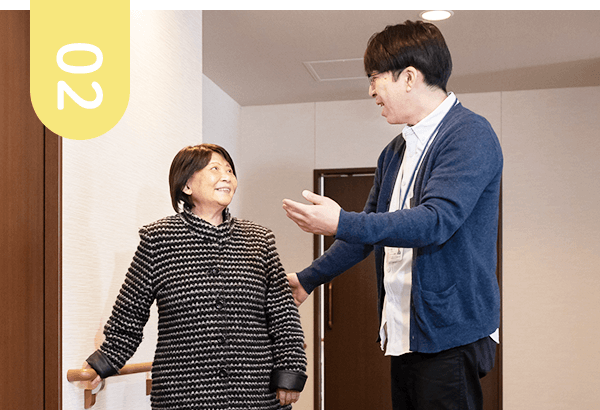 施設見学