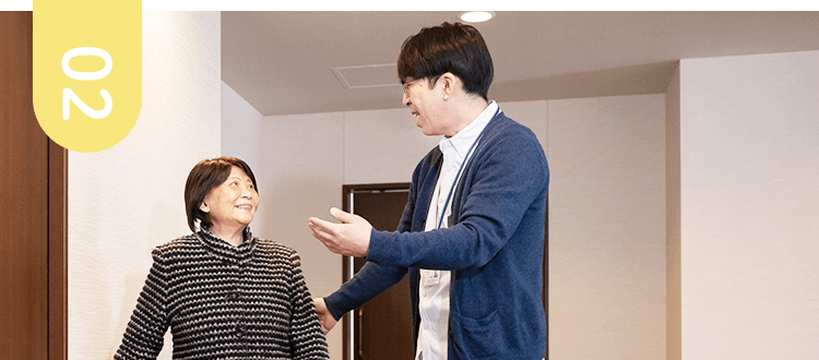 施設見学